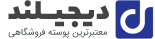 فروشگاه اینترنتی بال باکس
