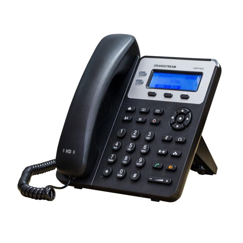 گوشی تلفن تحت شبکه گرند استریم مدل GXP1625 گوشی تلفن تحت شبکه گرند استریم مدل GXP1625