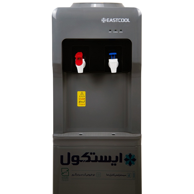 آبسردکن بدون کابین ایستکول مدل TM-SG 450