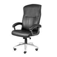 صندلی مدیریتی تیراژه مدل 4000