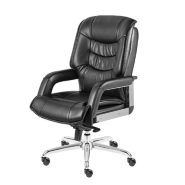 صندلی مدیریتی تیراژه مدل 6100