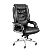 صندلی مدیریتی تیراژه مدل 6100S