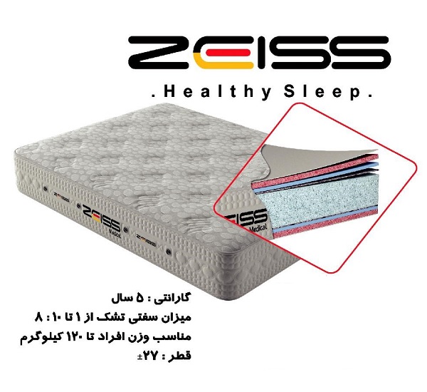 تشک زایس مدل مدیکال عرض 90